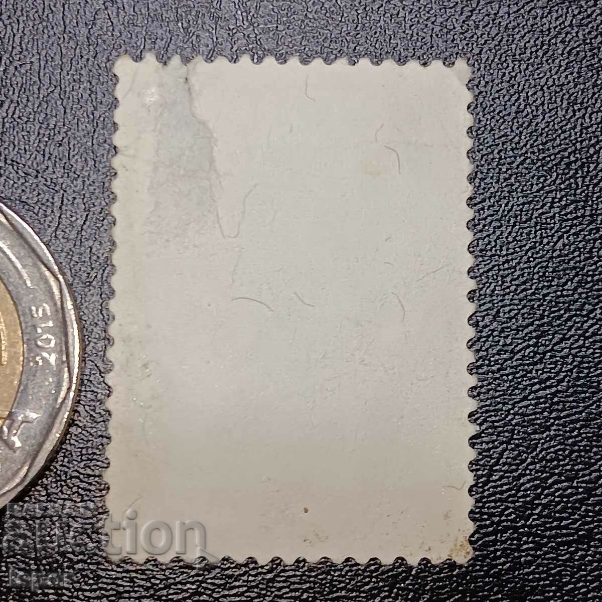 Algeria with price 0.50 BGN | € 0.26