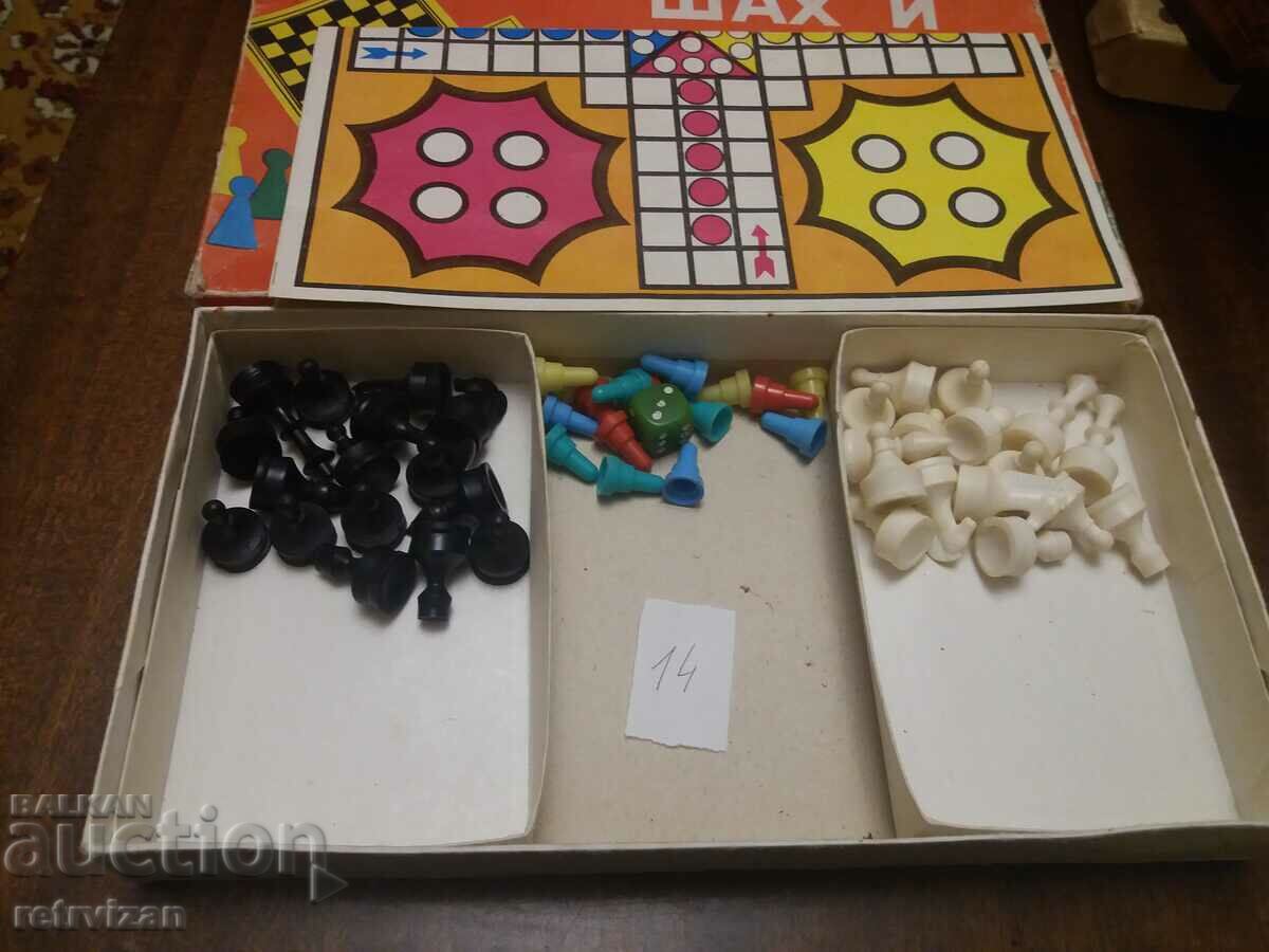 Auction Chess and don't be angry man-14 Auction Chess and don't be angry man-14