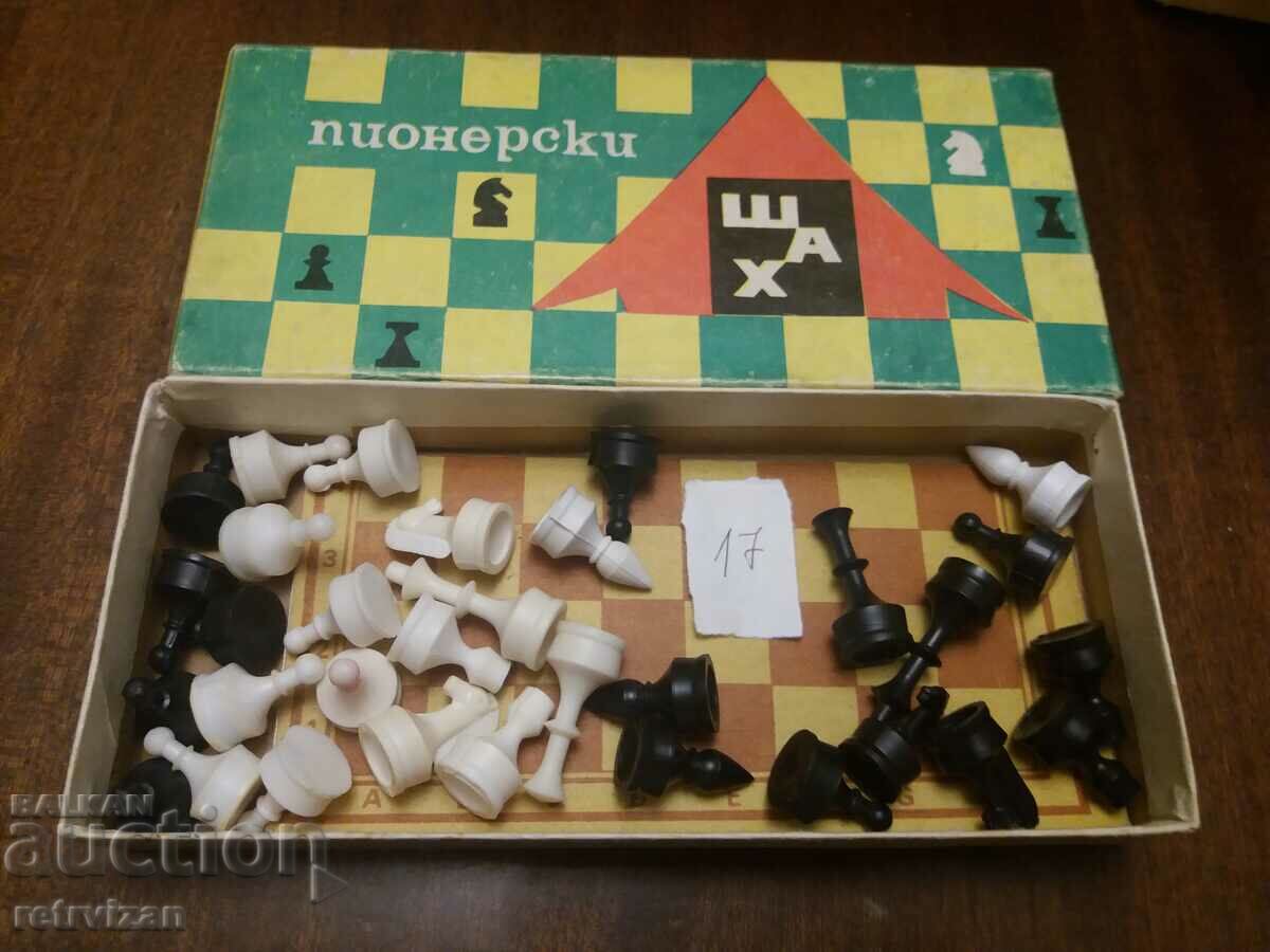 Auction Pioneer Chess -17 Auction Pioneer Chess -17