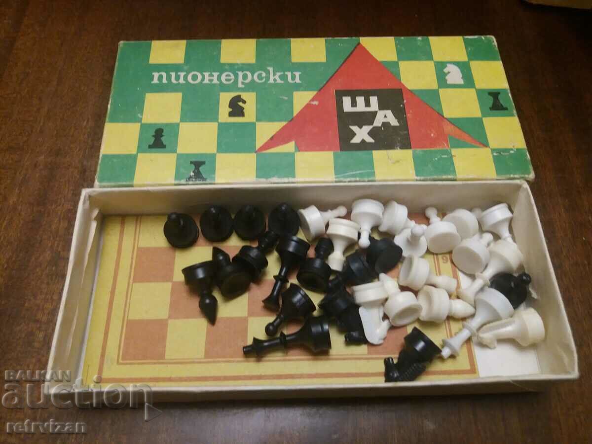 Pioneer Chess -19 with price 15.00 BGN | € 7.67 Pioneer Chess -19 with price 15.00 BGN | € 7.67
