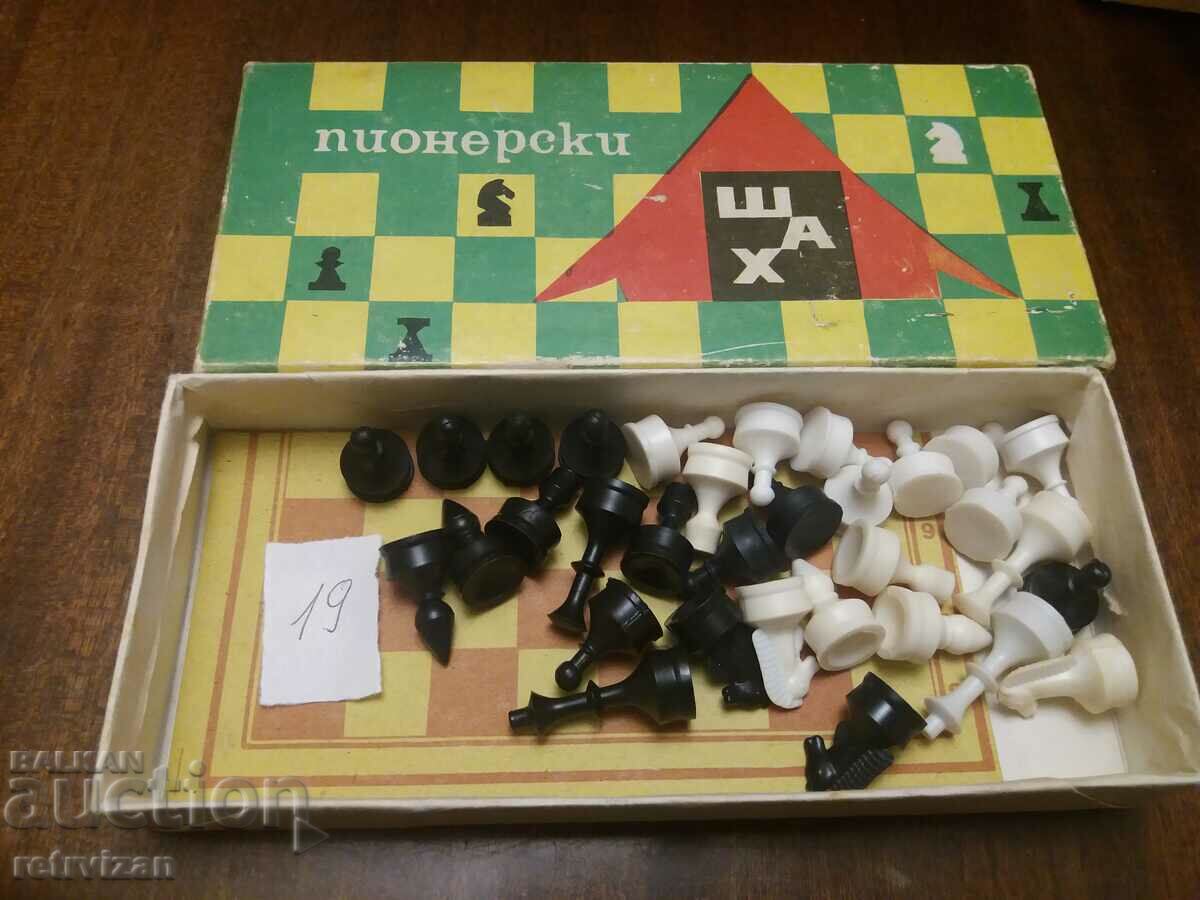 Auction Pioneer Chess -19 Auction Pioneer Chess -19