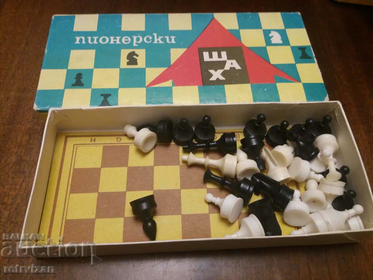 Pioneer Chess -20 with price 15.00 BGN | € 7.67