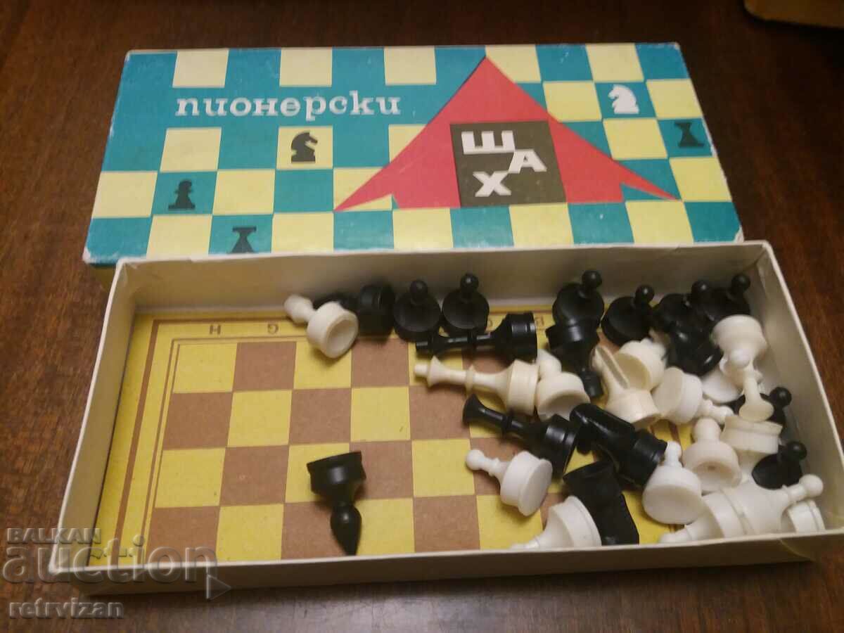 Auction  Pioneer Chess -20