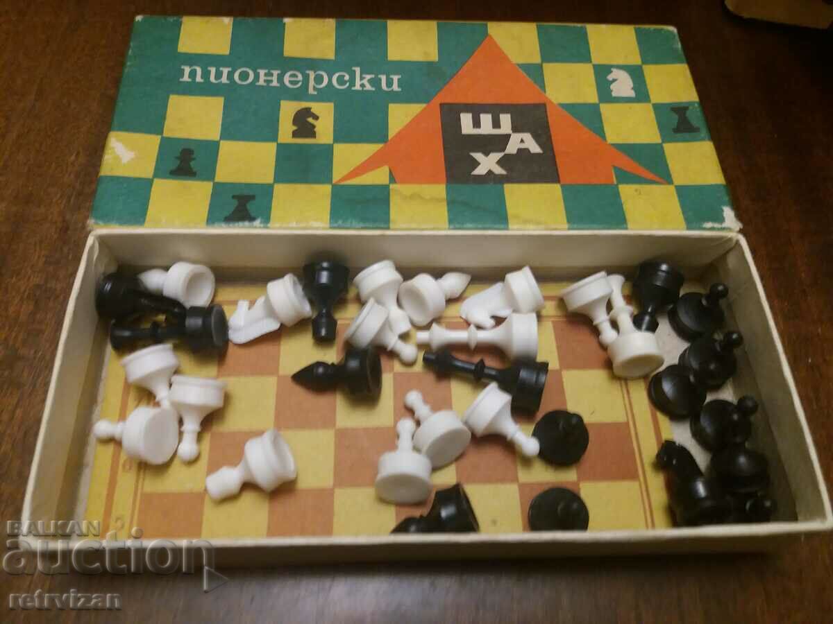 Пионерски Шах -21 с цена 15.00 лв. | € 7.67 Пионерски Шах -21 с цена 15.00 лв. | € 7.67