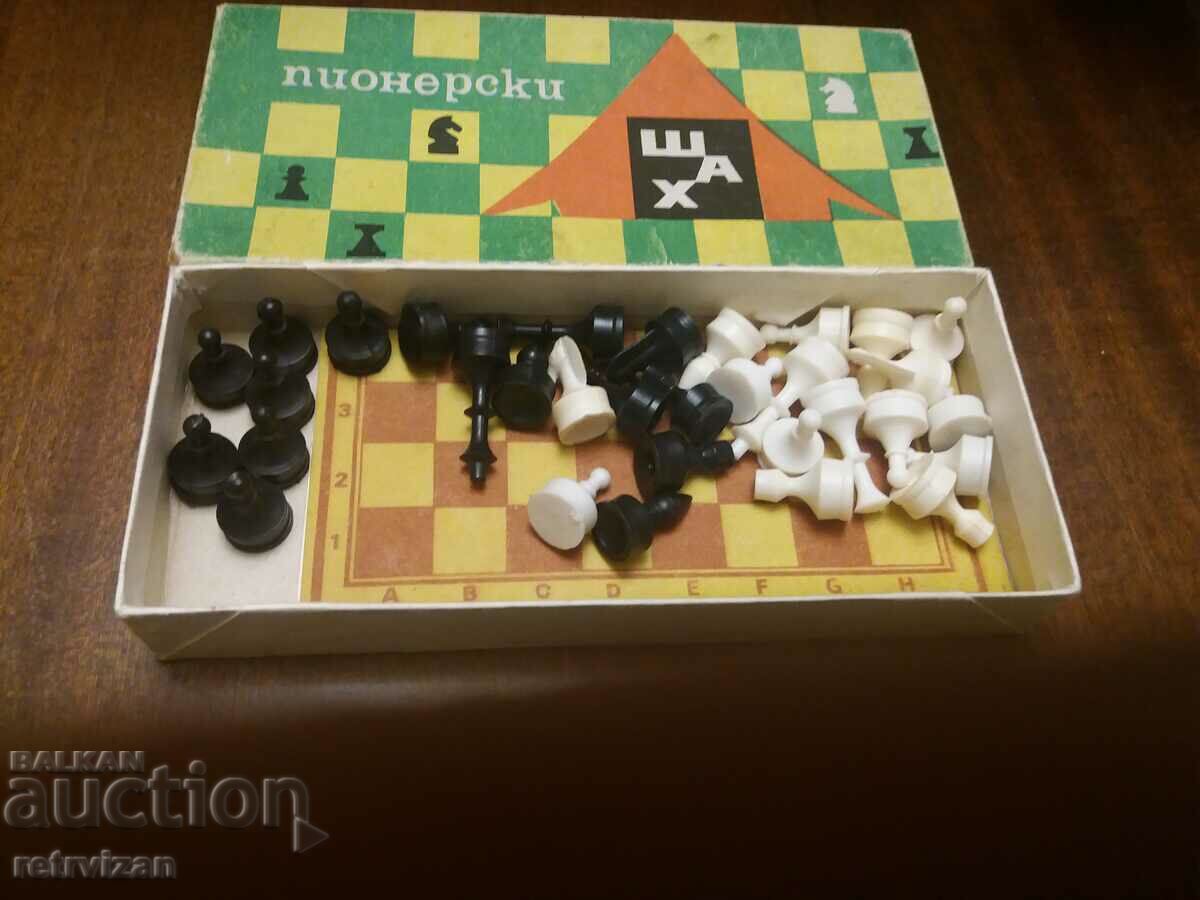 Pioneer Chess -22 with price 15.00 BGN | € 7.67 Pioneer Chess -22 with price 15.00 BGN | € 7.67