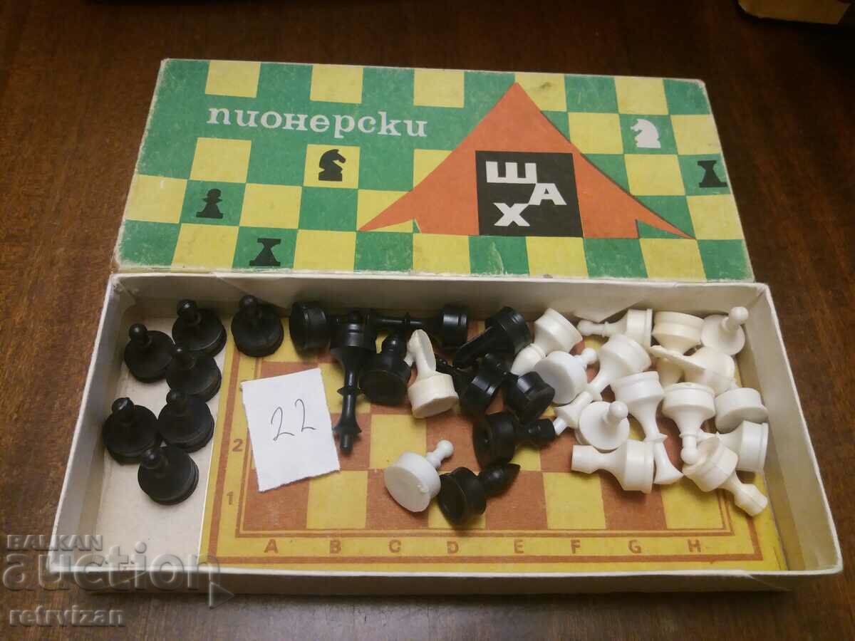 Auction Pioneer Chess -22 Auction Pioneer Chess -22