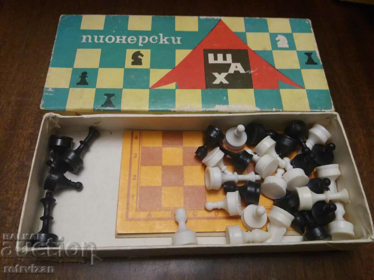 Pioneer Chess -23 with price 15.00 BGN | € 7.67 Pioneer Chess -23 with price 15.00 BGN | € 7.67