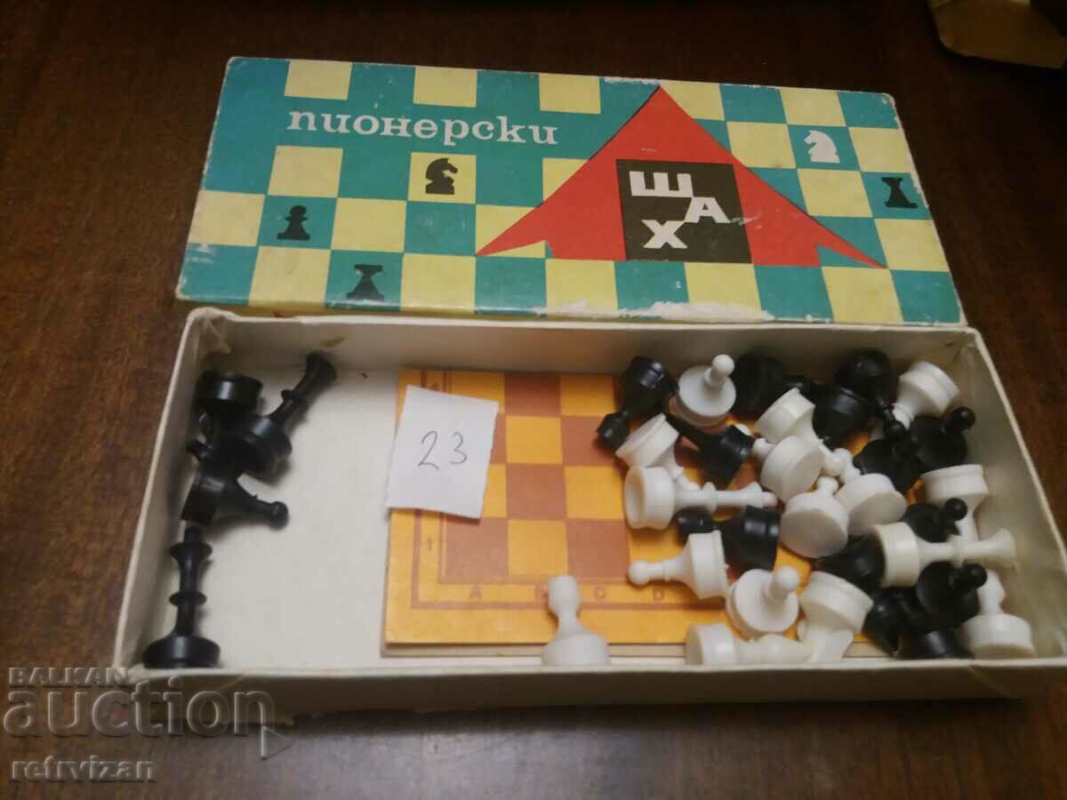Auction Pioneer Chess -23 Auction Pioneer Chess -23