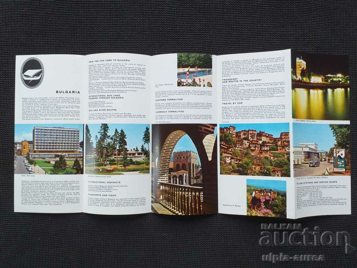 Social brochure with price 1.50 BGN | € 0.77