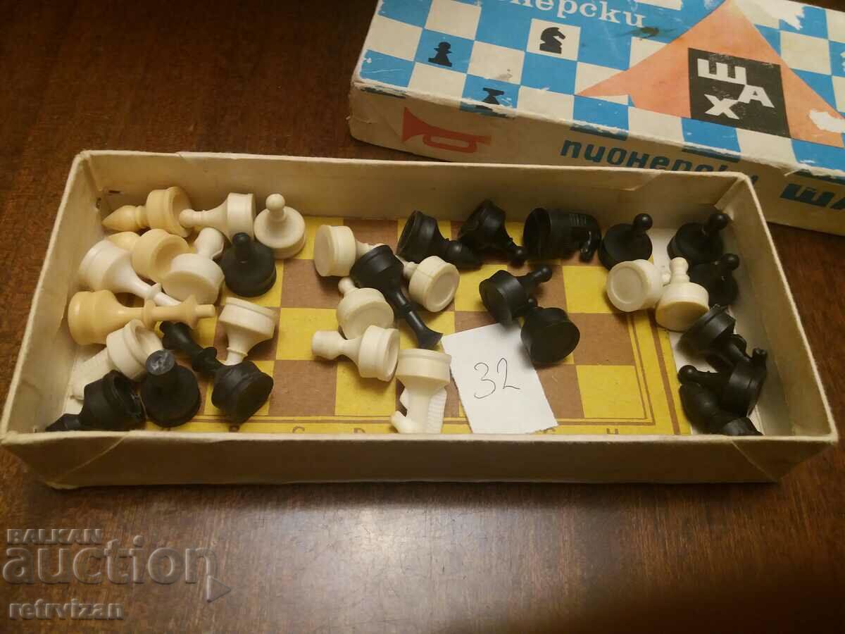 Auction Pioneer Chess -32 Auction Pioneer Chess -32