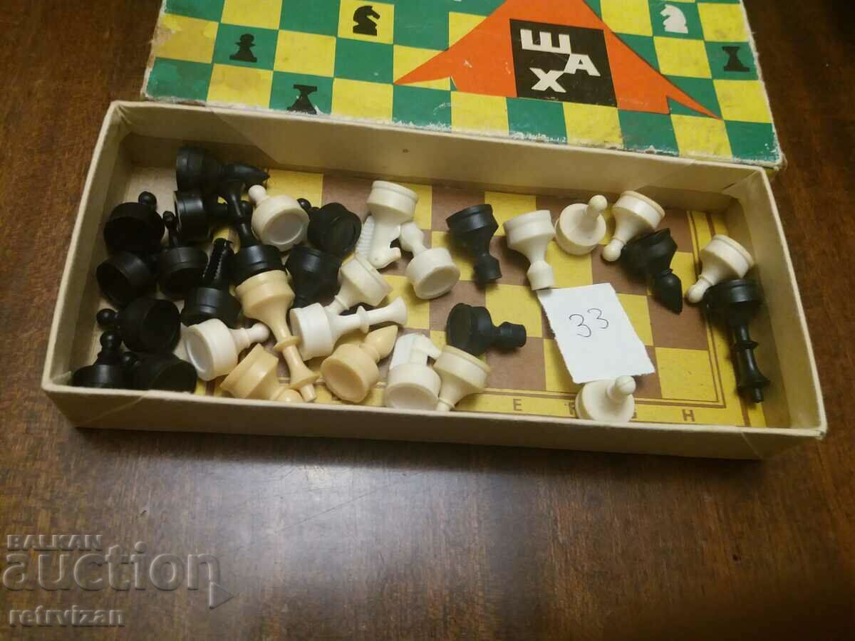 Auction Pioneer Chess -34 Auction Pioneer Chess -34