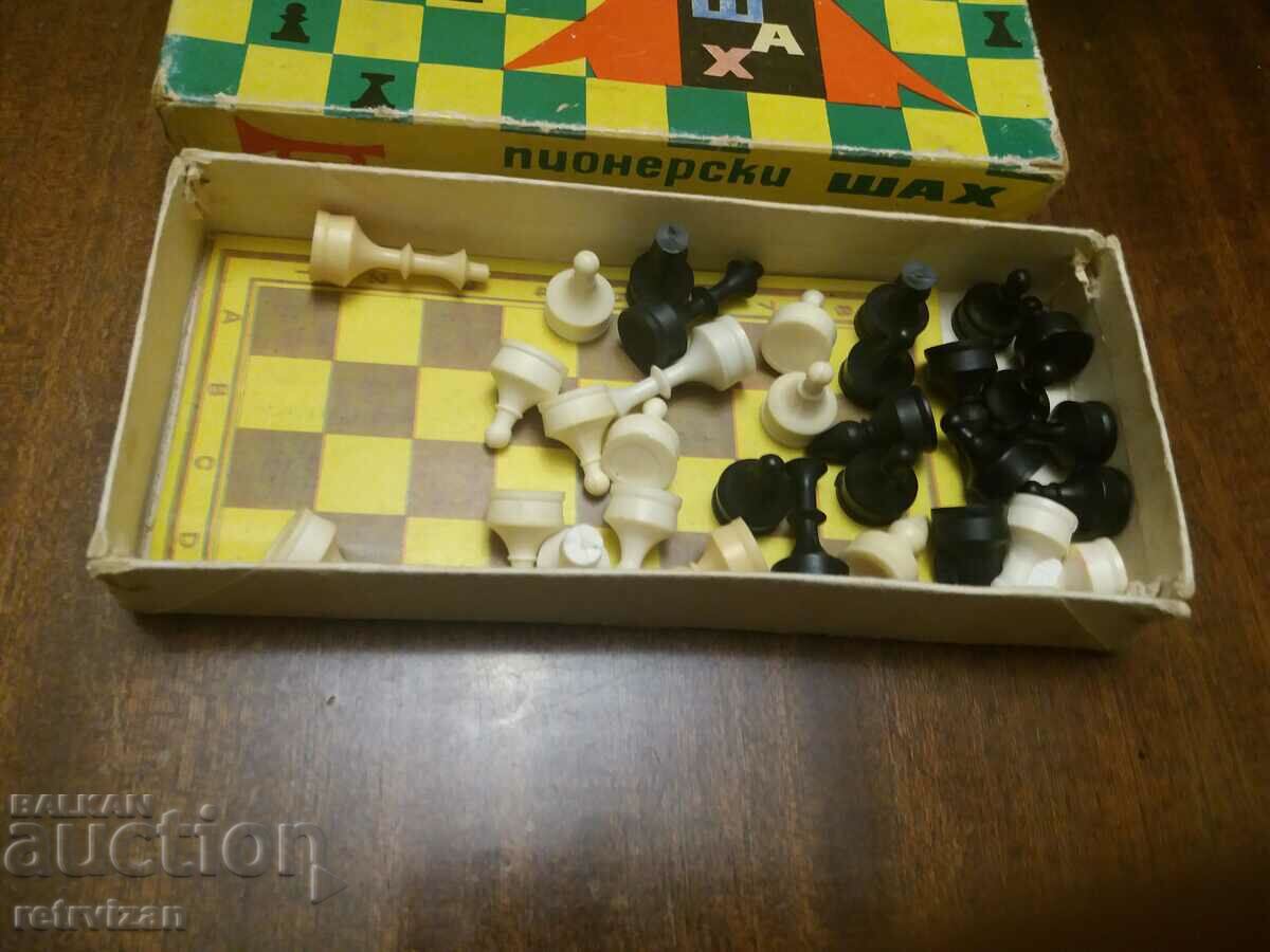 Pioneer Chess -35 with price 10.00 BGN | € 5.11 Pioneer Chess -35 with price 10.00 BGN | € 5.11