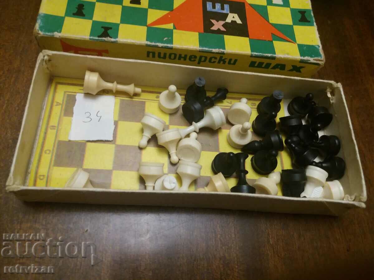 Auction Pioneer Chess -35 Auction Pioneer Chess -35