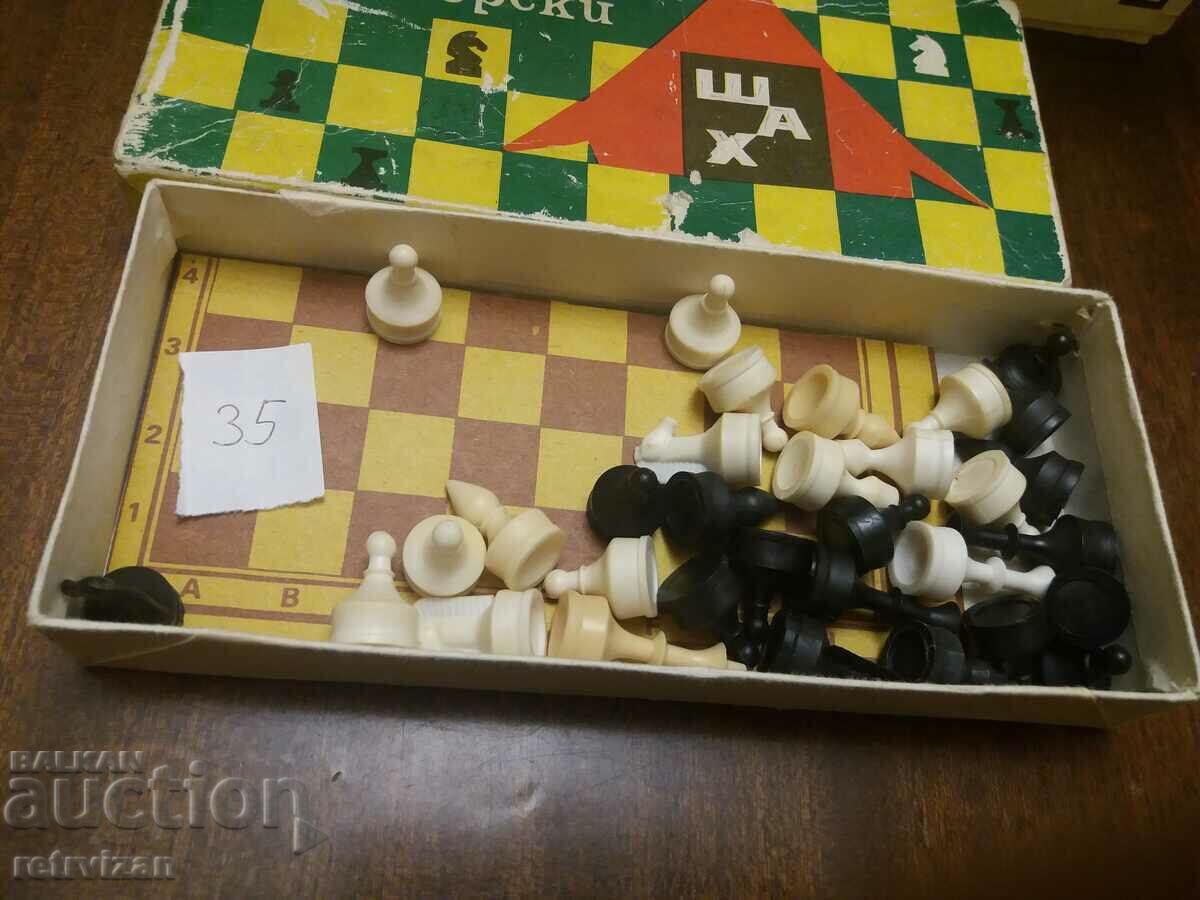 Auction Pioneer Chess -36 Auction Pioneer Chess -36
