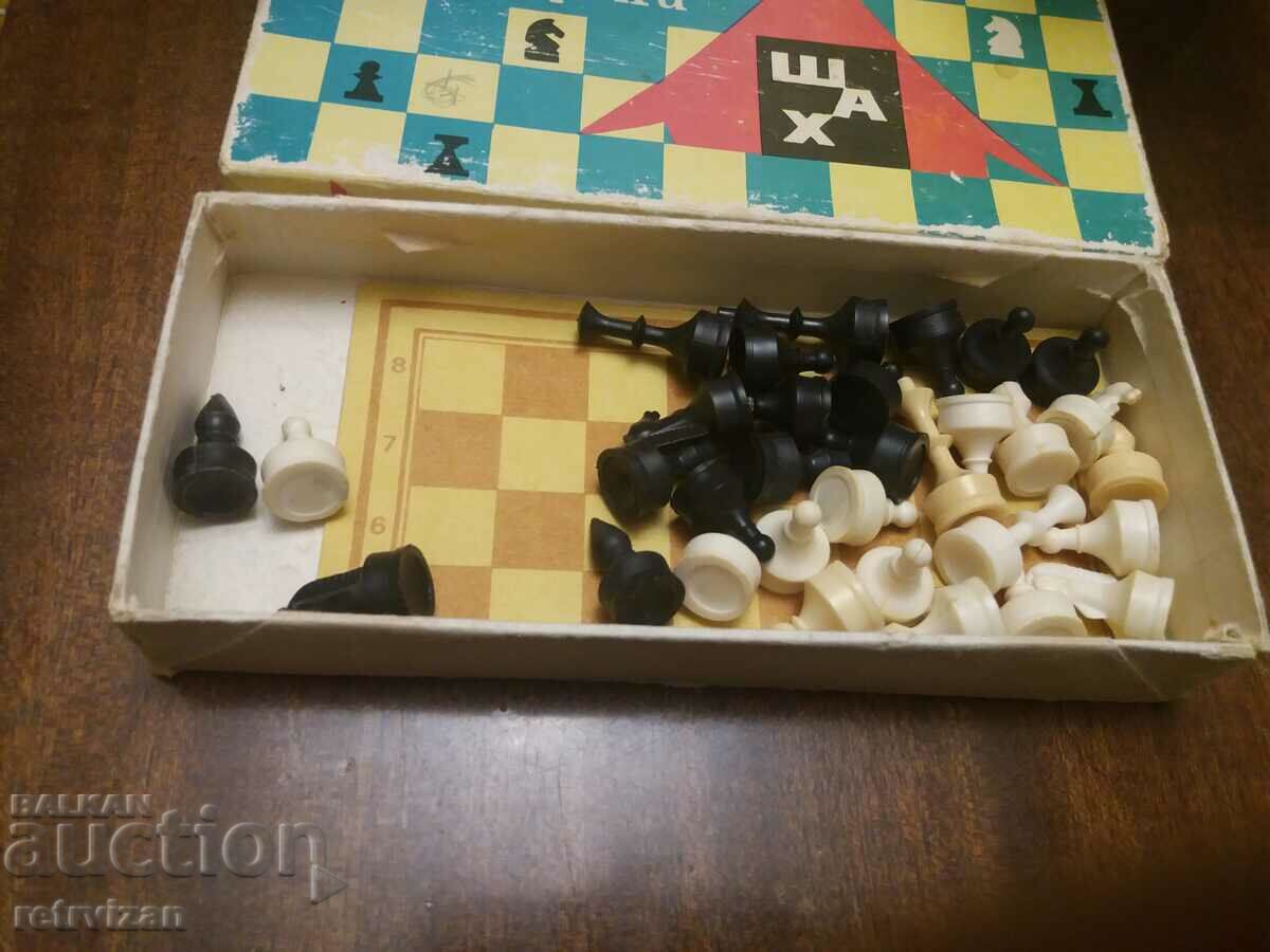 Pioneer Chess -37 with price 10.00 BGN | € 5.11 Pioneer Chess -37 with price 10.00 BGN | € 5.11