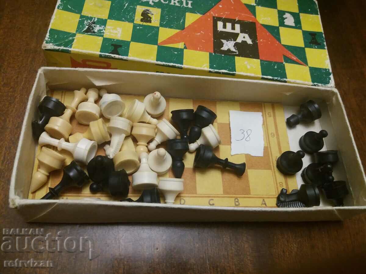 Auction Pioneer Chess -38 Auction Pioneer Chess -38