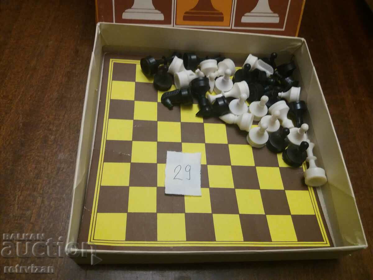 Аукцион Шах -29 Аукцион Шах -29