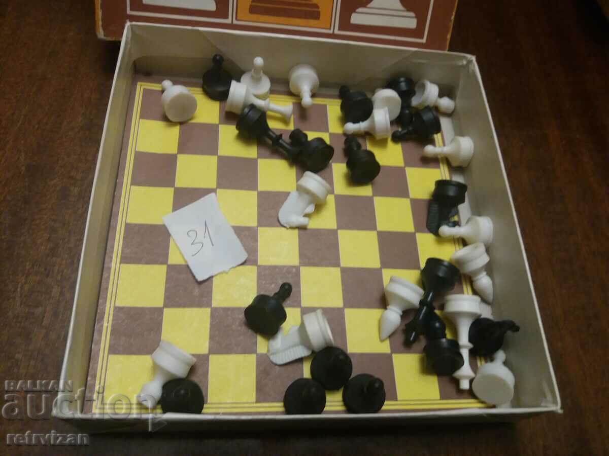 Auction  Chess -31