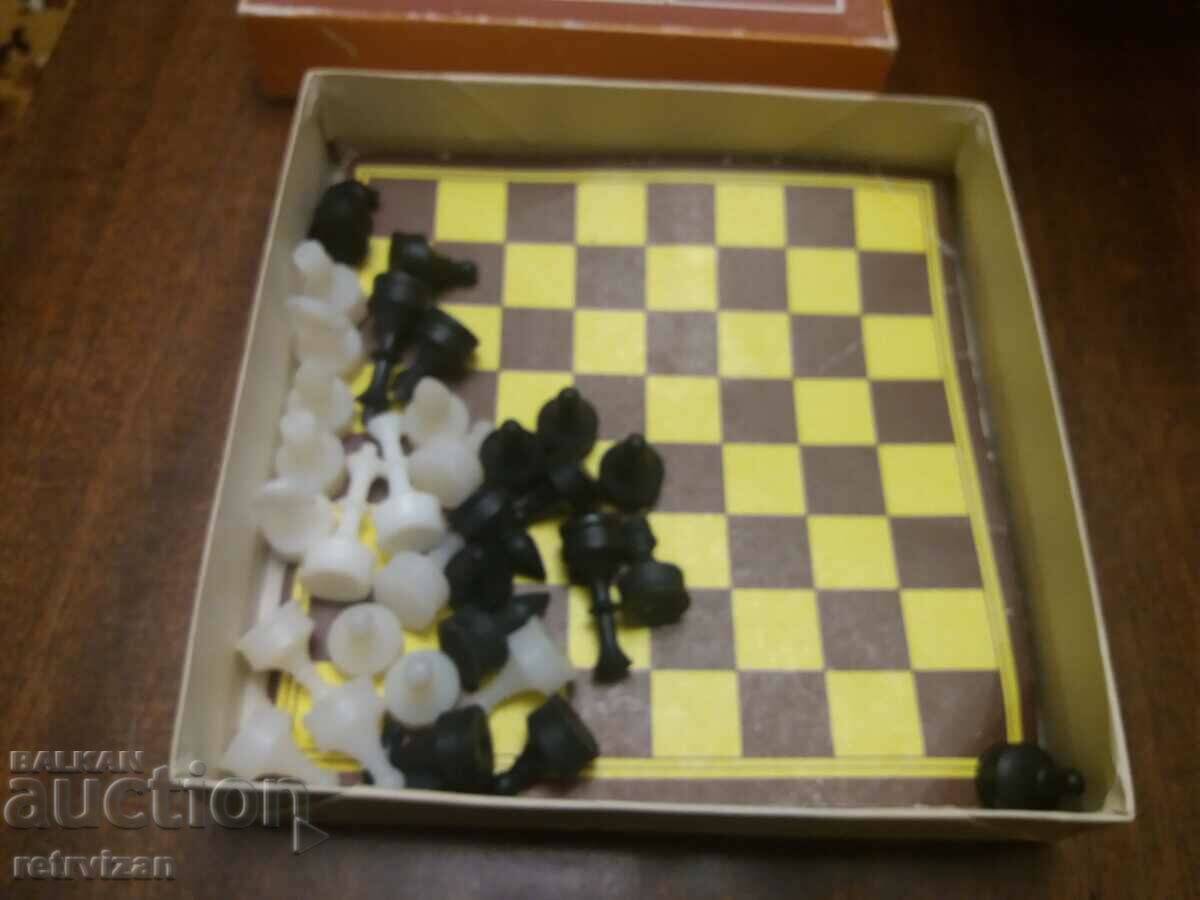 Chess -39 with price 6.00 BGN | € 3.07 Chess -39 with price 6.00 BGN | € 3.07