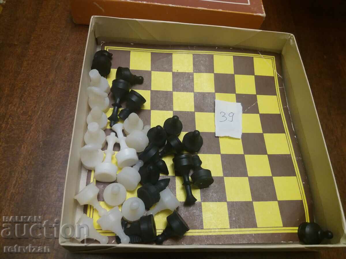 Auction Chess -39 Auction Chess -39