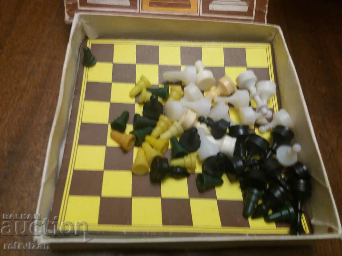 Шах -41 с цена 6.00 лв. | € 3.07 Шах -41 с цена 6.00 лв. | € 3.07