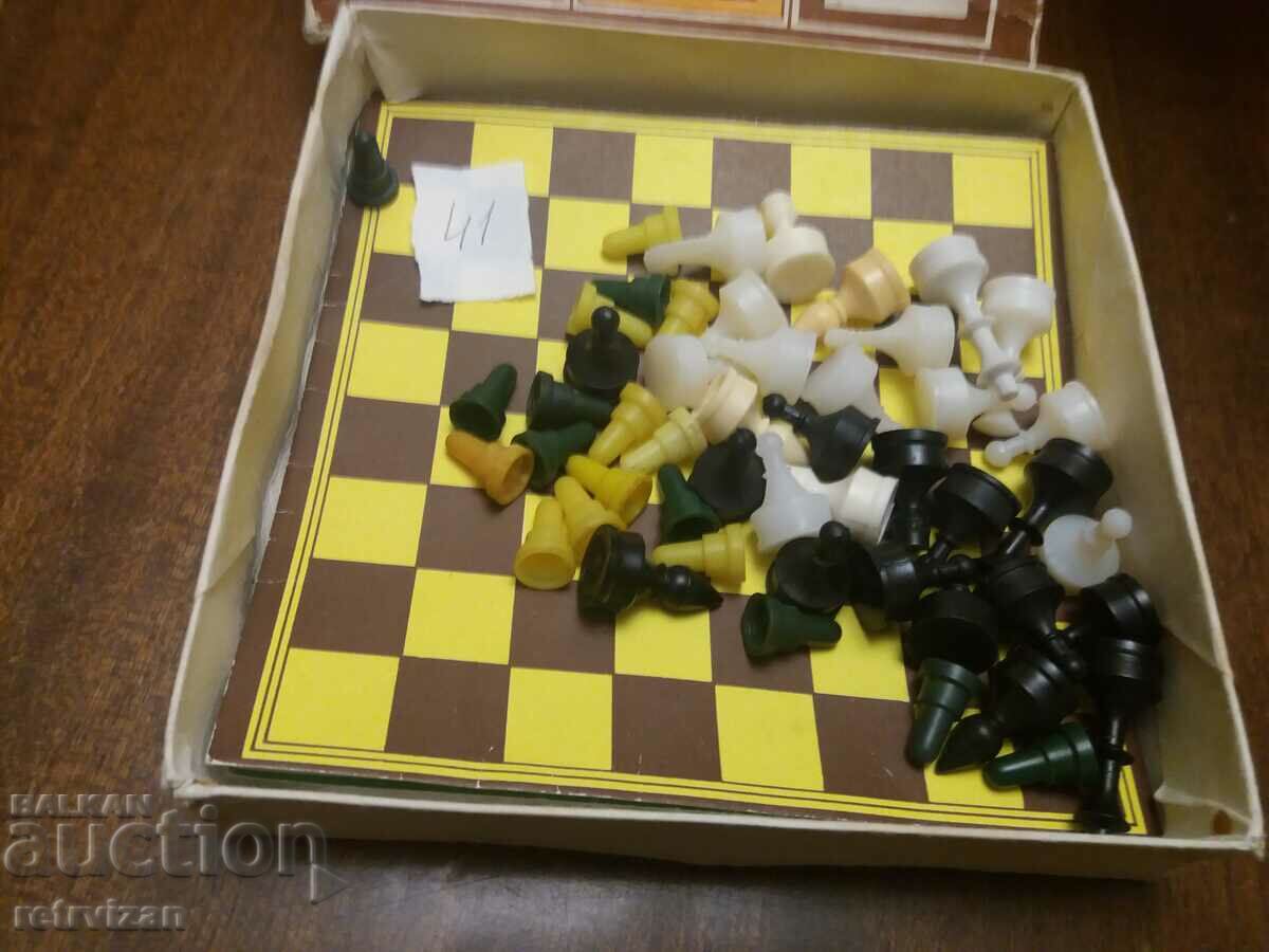 Аукцион Шах -41 Аукцион Шах -41