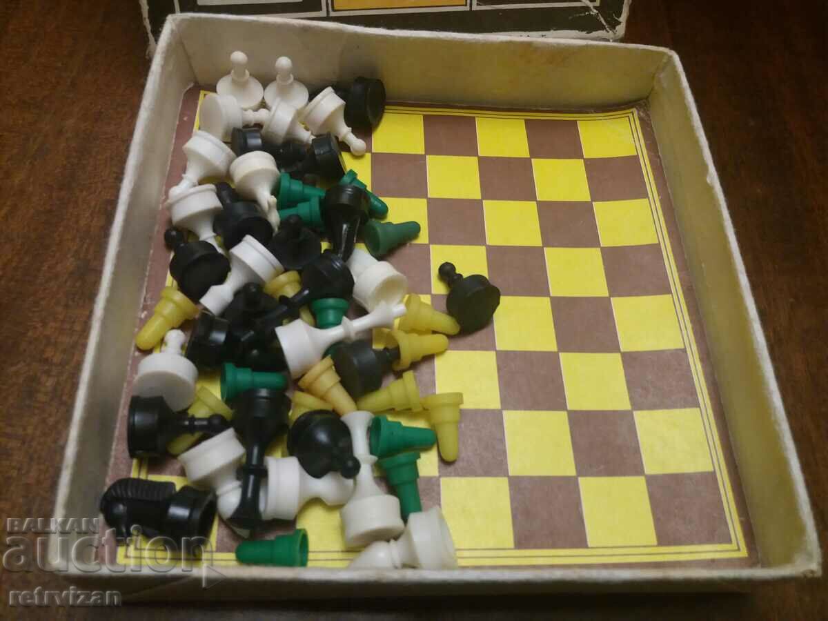 Chess -42 with price 6.00 BGN | € 3.07 Chess -42 with price 6.00 BGN | € 3.07