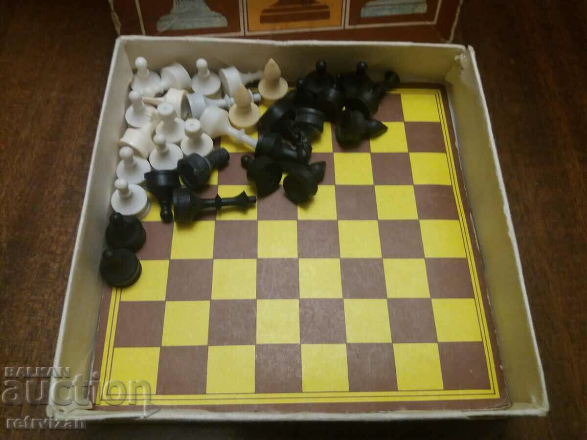 Шах -44 с цена 6.00 лв. | € 3.07 Шах -44 с цена 6.00 лв. | € 3.07