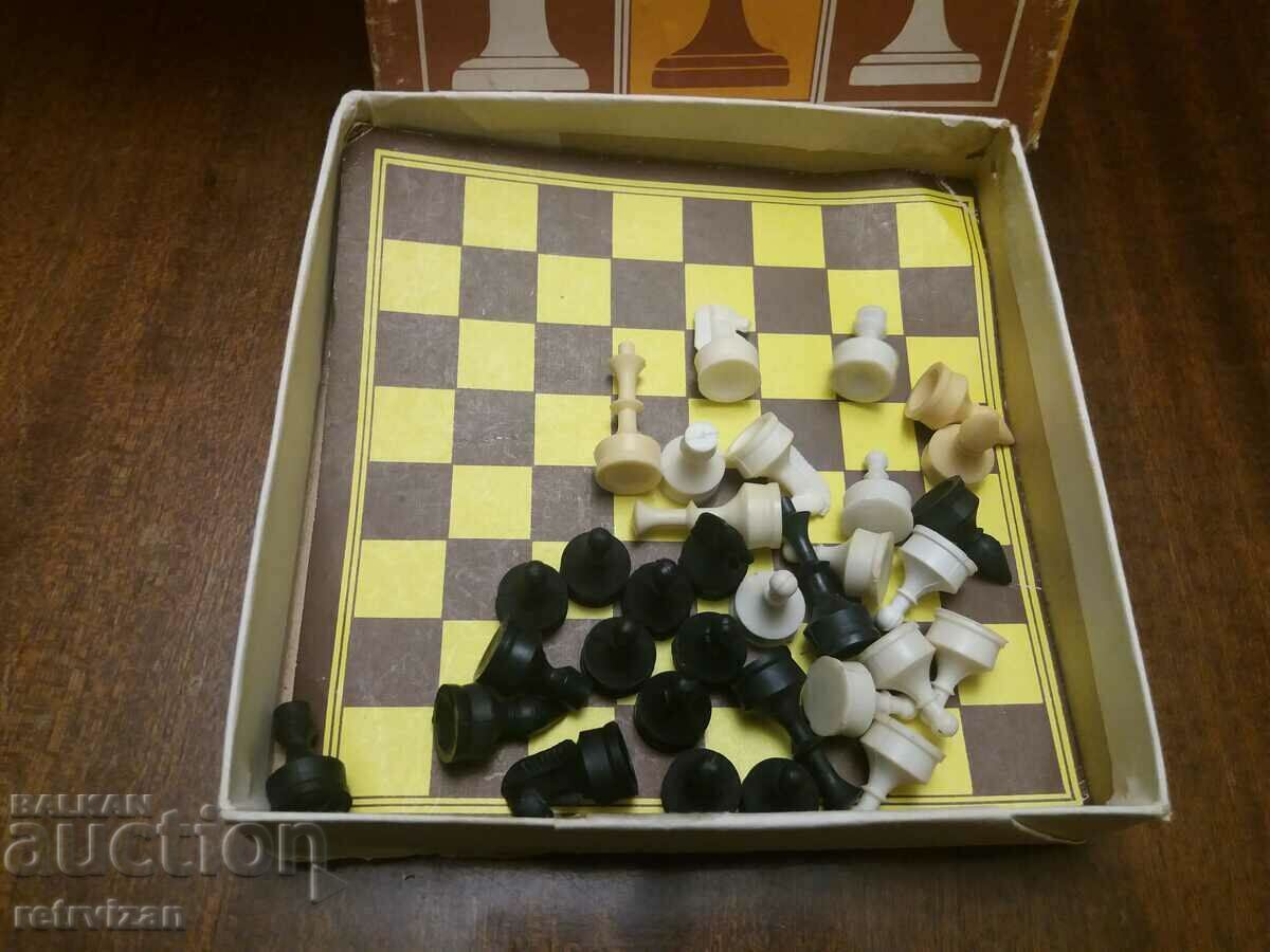 Chess -45 with price 6.00 BGN | € 3.07 Chess -45 with price 6.00 BGN | € 3.07