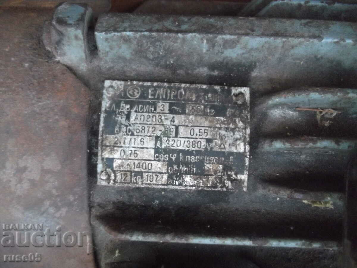 Electric sandpaper - 7