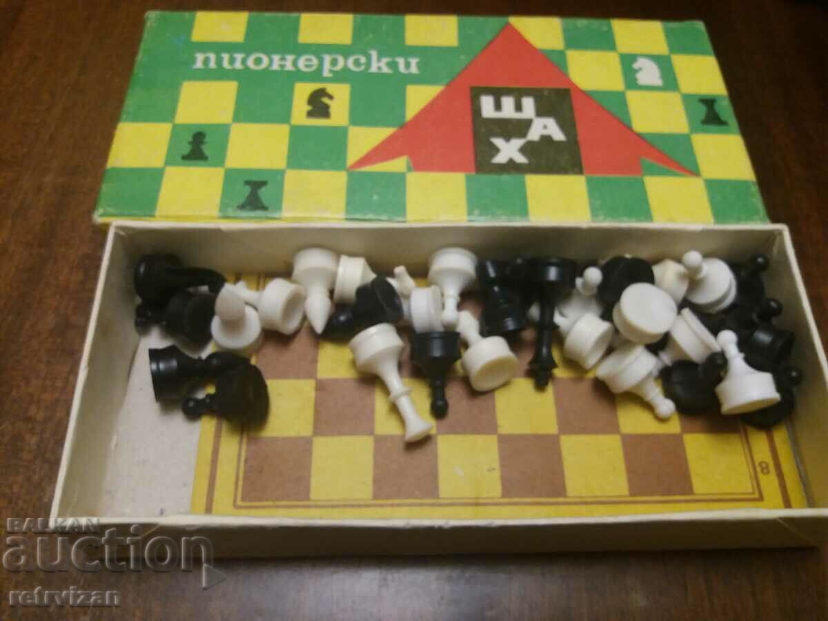 Pioneer Chess -16 with price 15.00 BGN | € 7.67 Pioneer Chess -16 with price 15.00 BGN | € 7.67