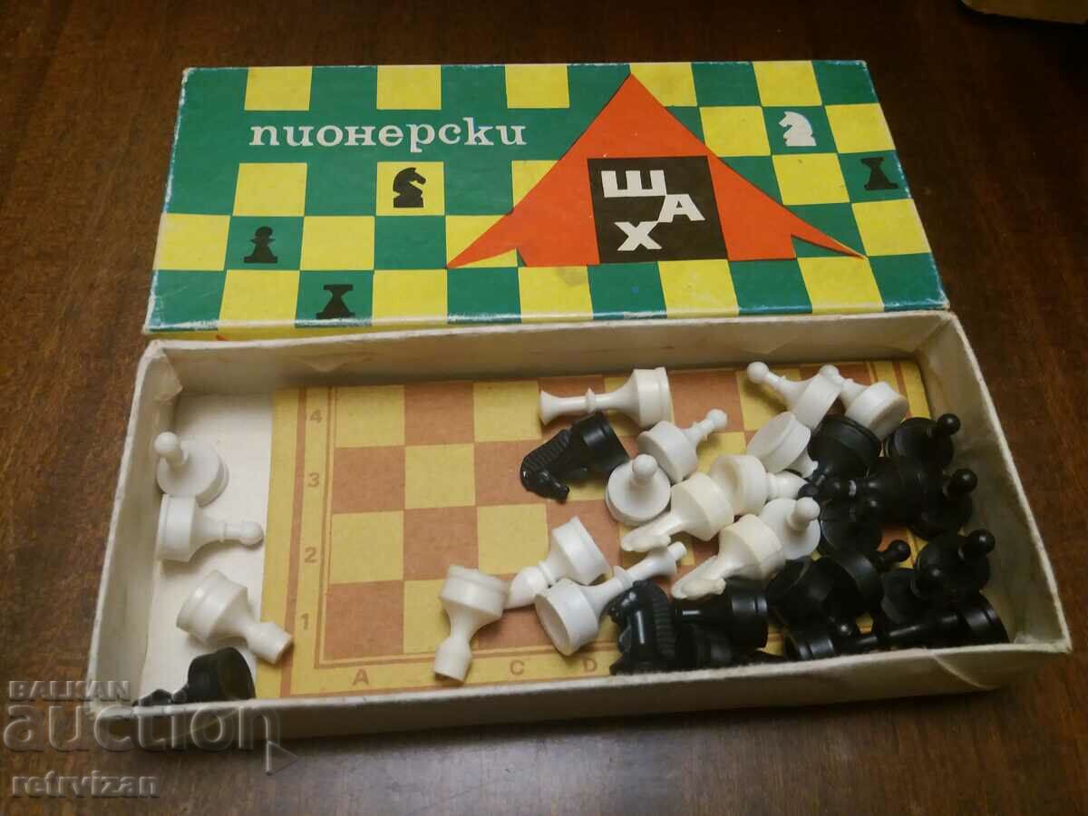 Πρωτοποριακό Σκάκι -18 με τιμή 15.00 BGN | € 7.67