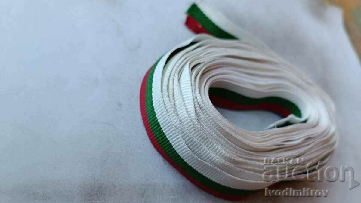 Licitație Bandă tricoloră bulgărească 20 mm lățime 7 metri Licitație Bandă tricoloră bulgărească 20 mm lățime 7 metri
