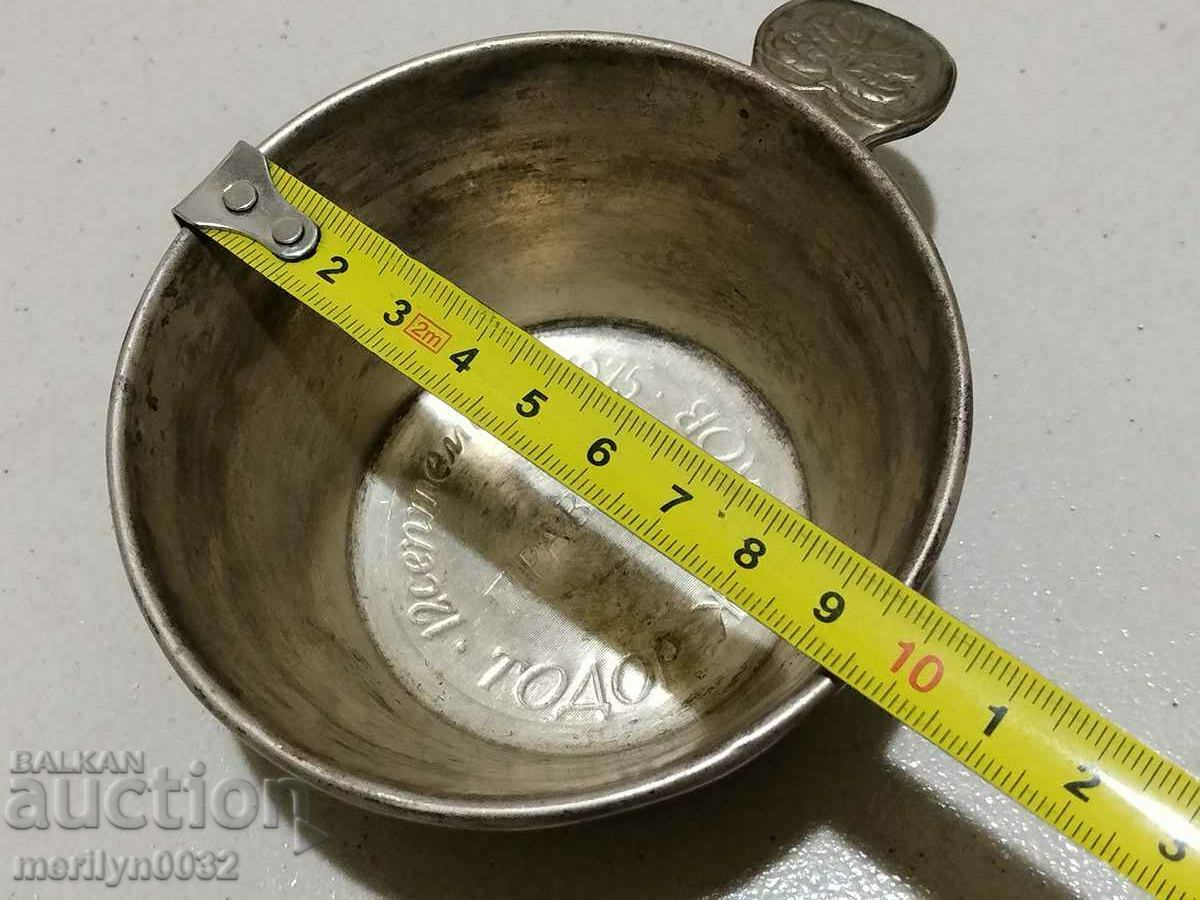 Silver cup of the Sivin county presented to Todor Zhivkov in 1975 - 7 Silver cup of the Sivin county presented to Todor Zhivkov in 1975 - 7