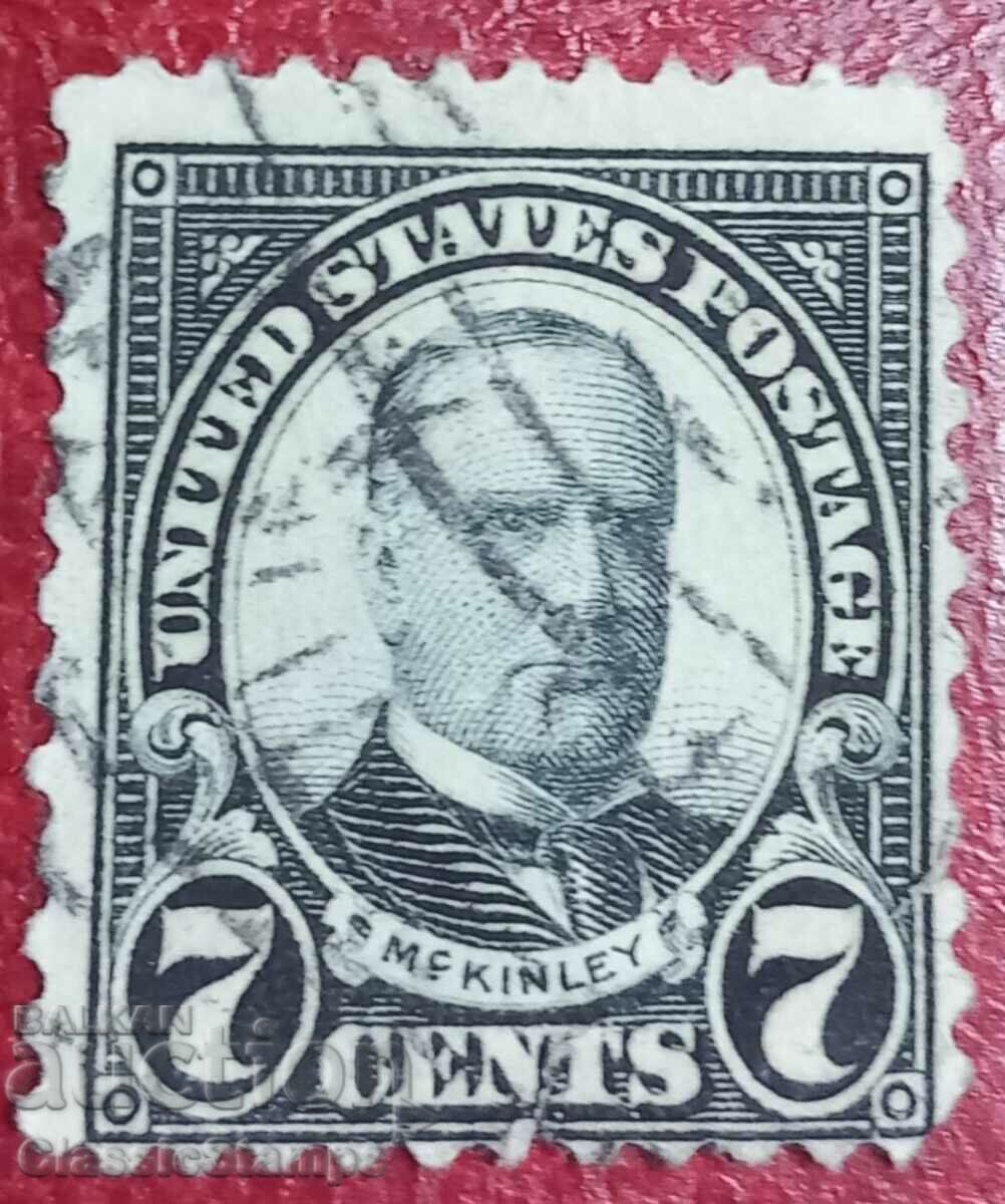 USA stamp with seal