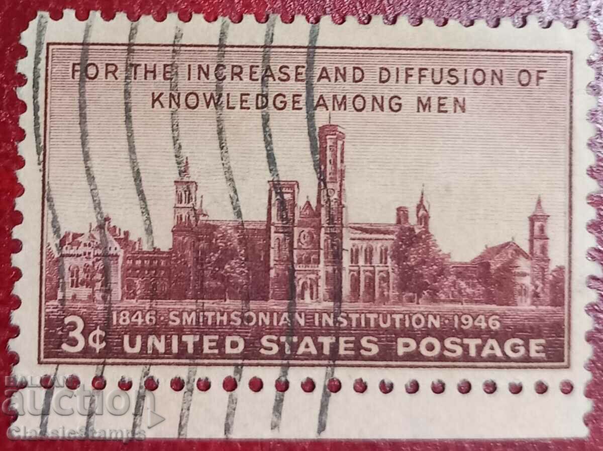 USA stamp with seal