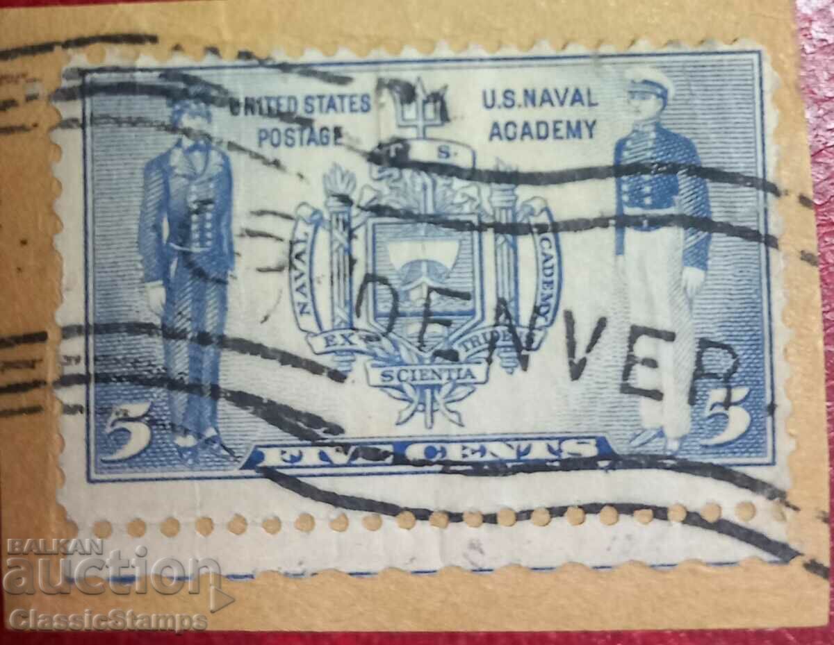 USA stamp with seal