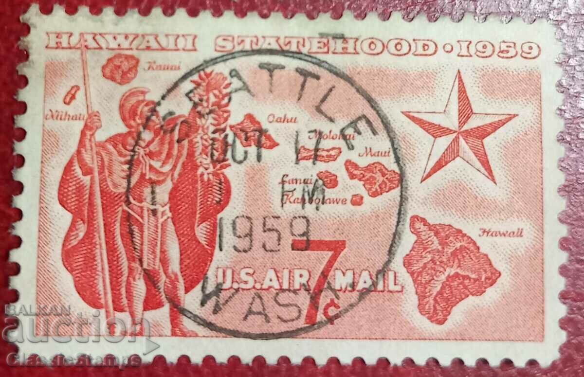 USA stamp with seal