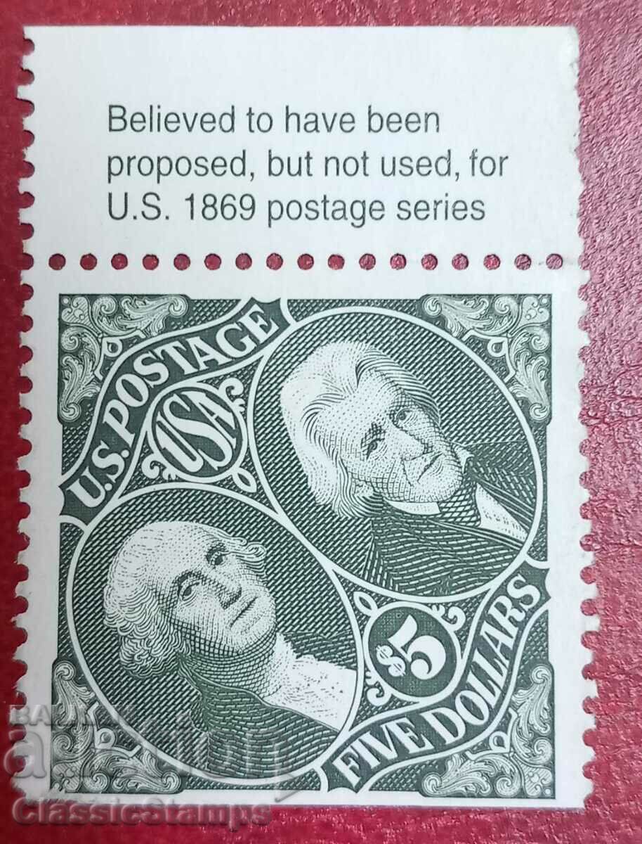 USA stamp with seal