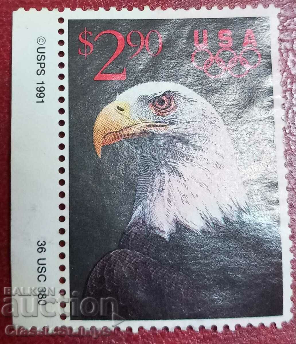 USA stamp with seal