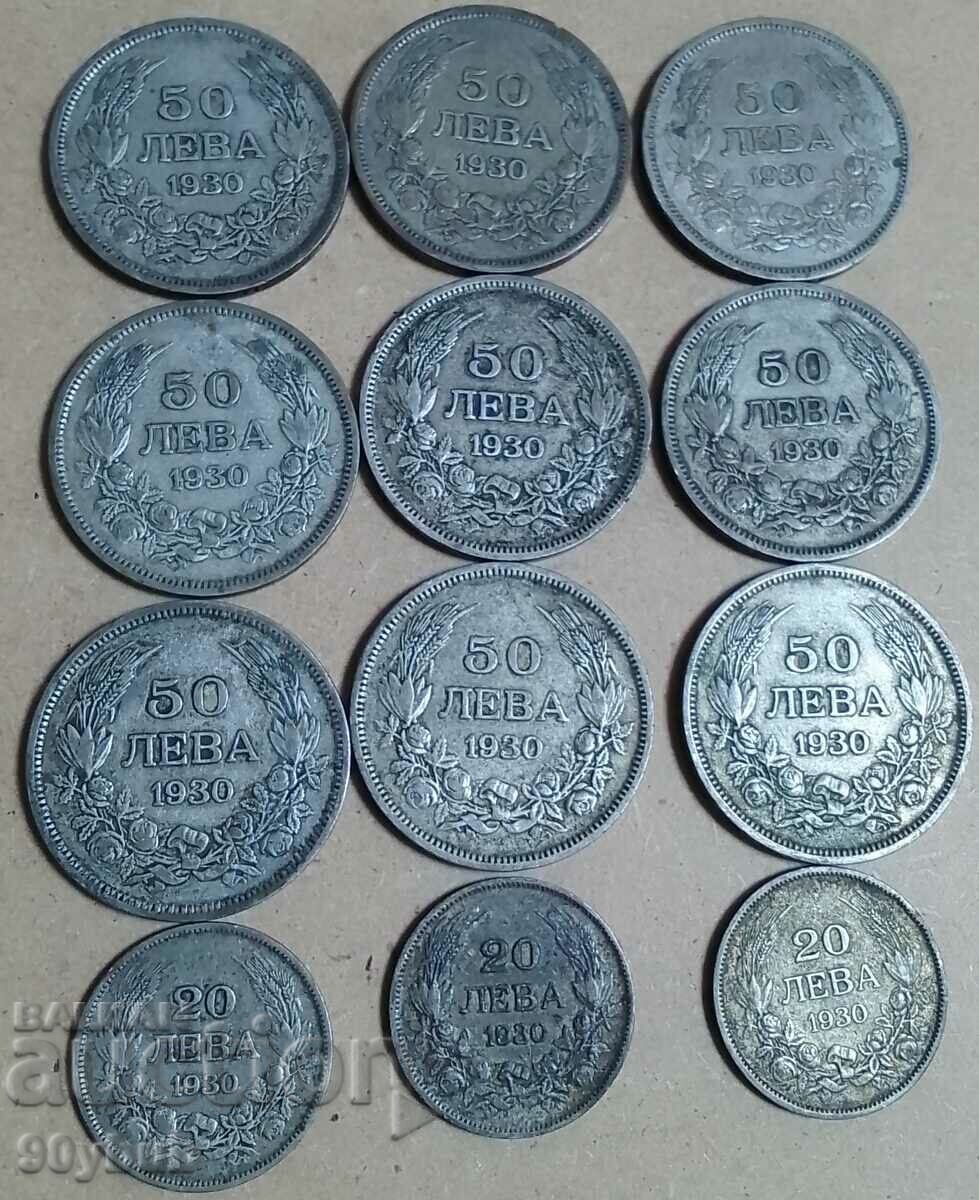 Regatul Bulgariei 1930 12 buc. Monede de 20 BGN și 50 BGN. necurat