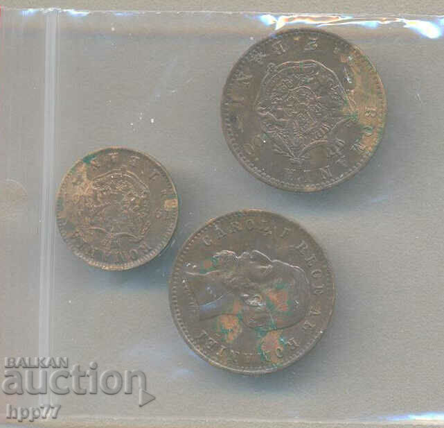 coins 8