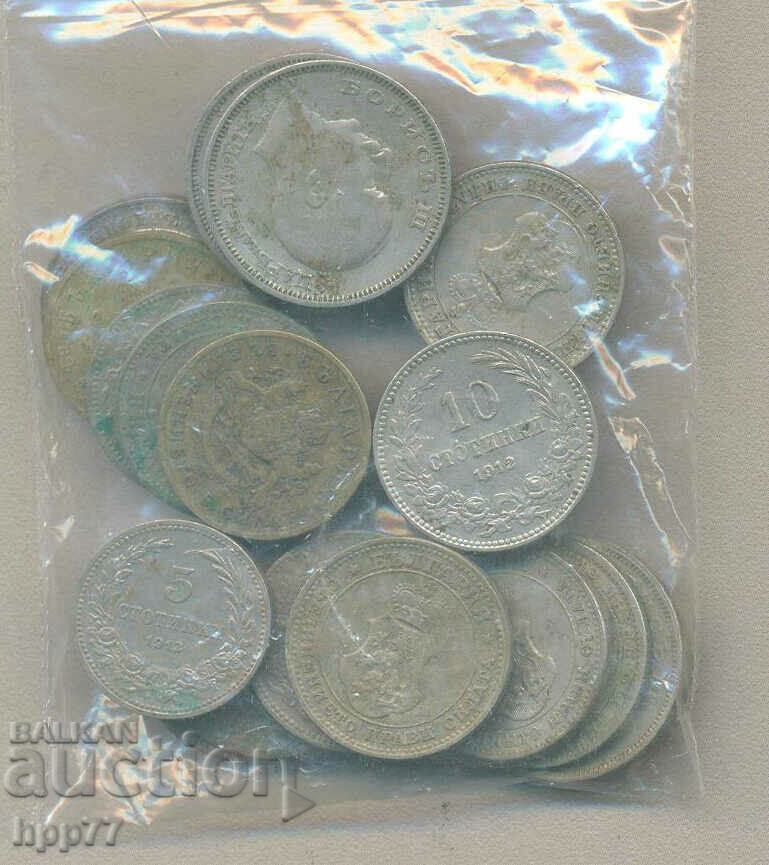 coins 23