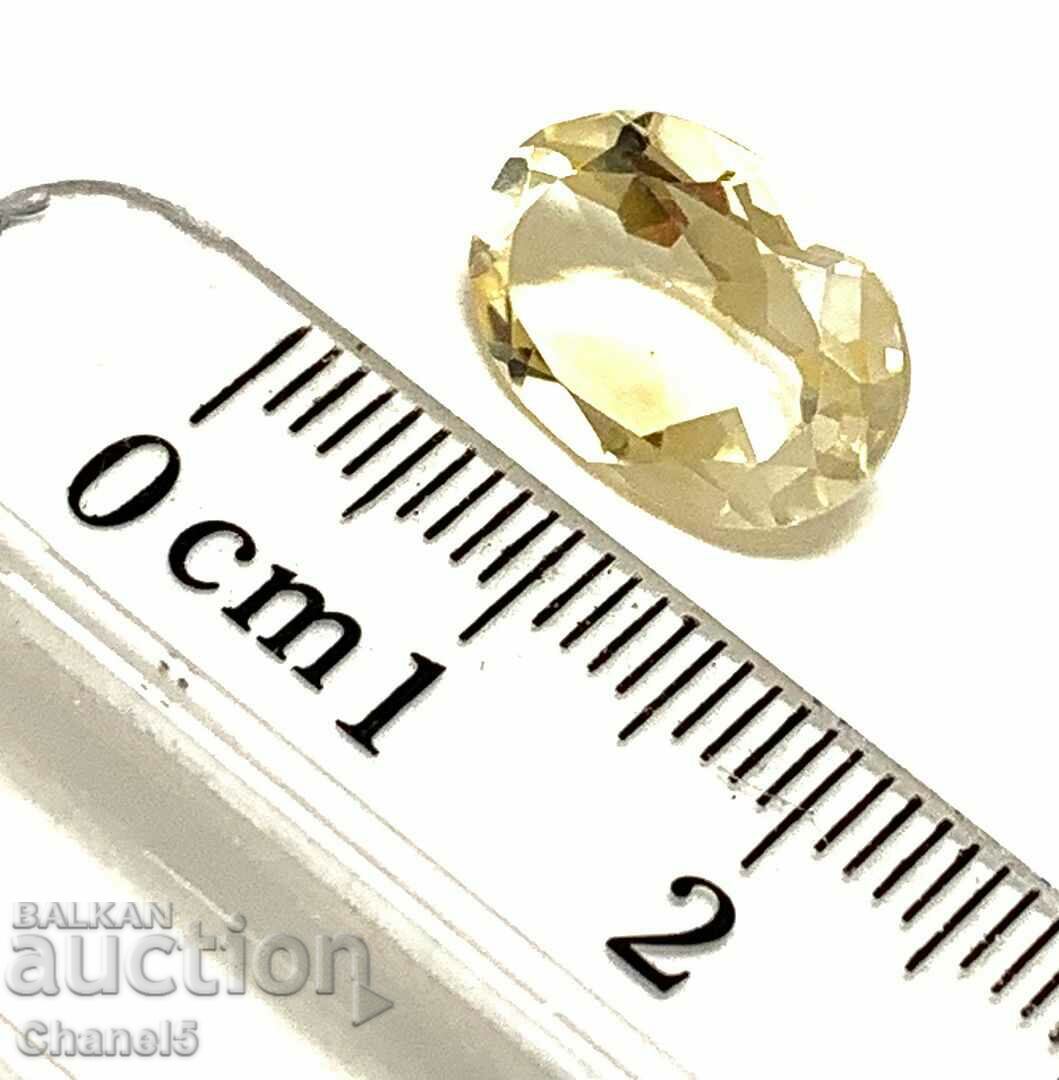 Auction NATURAL LEMON QUARTZ, CITRINE - BRAZIL - 5.10 ct (308) Auction NATURAL LEMON QUARTZ, CITRINE - BRAZIL - 5.10 ct (308)