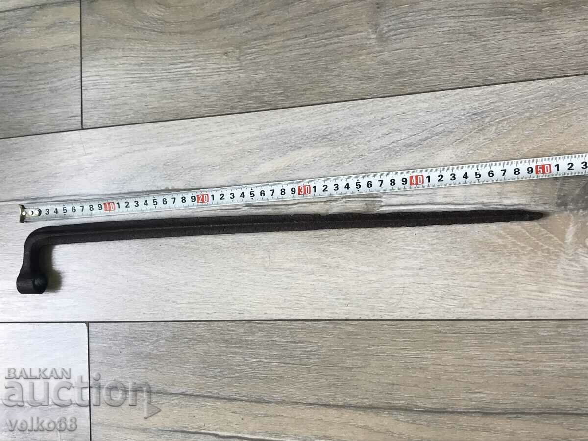 bayonet from the Russo-Turkish warrior - 5