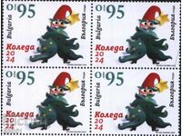 Clean stamp in square Christmas 2024 from Bulgaria