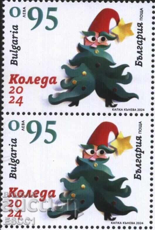 Pure stamp Christmas 2024 from Bulgaria