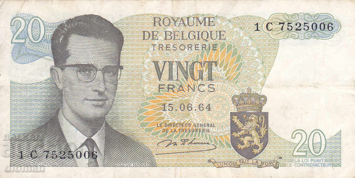 dioman - BANKNOTE - BELGIUM