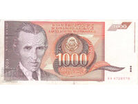 dioman - BANKNOTE - YUGOSLAVIA