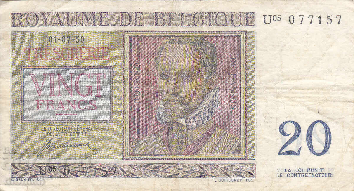 dioman - BANKNOTE - BELGIUM